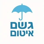 לוגו